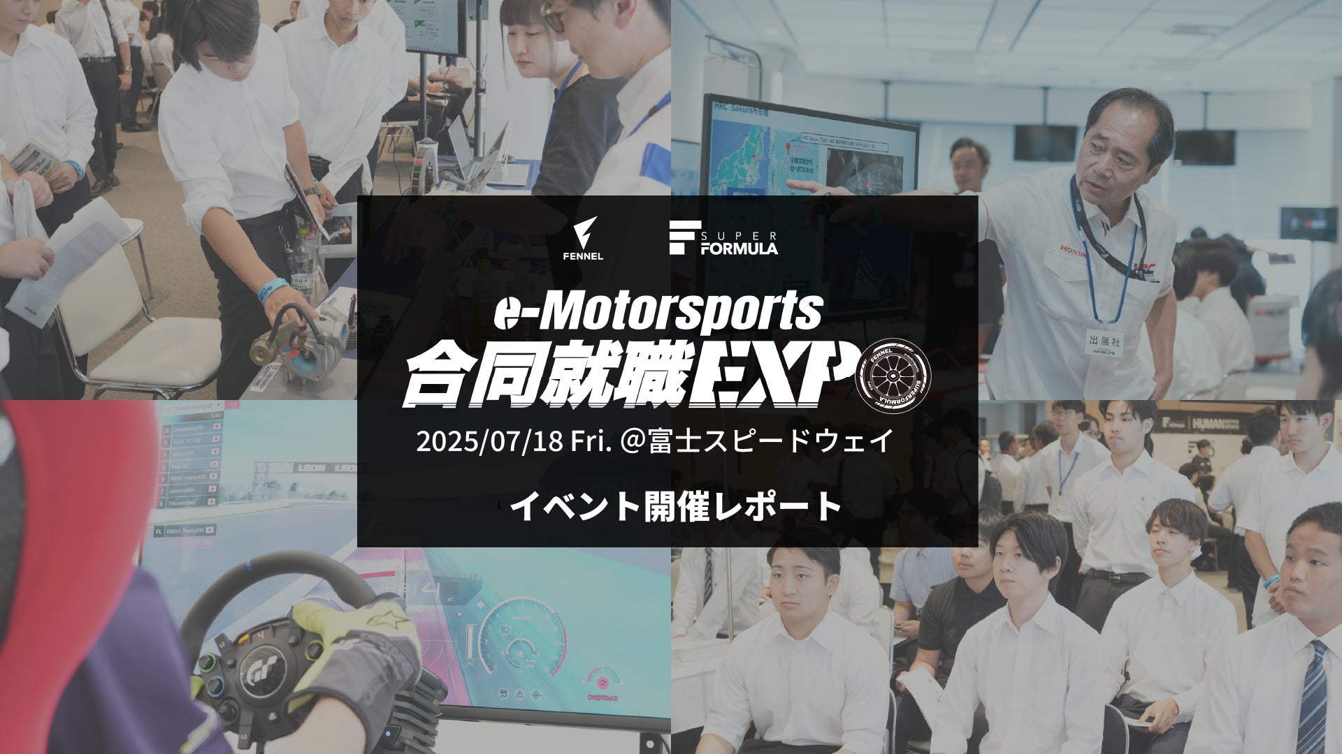 『Wizardry Variants Daphne』全世界200万ダウンロード突破！合計で2000個のオルグの貴石などがもらえる記念キャンペーン開催＆「注目の冒険者：稀代の四傑」が登場