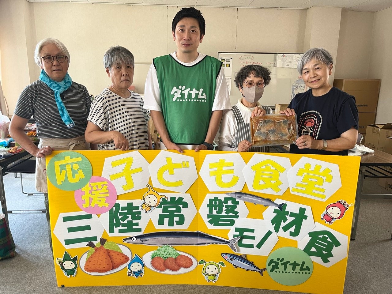 『銀河英雄伝説 戦いの輪舞曲』にて銀河英雄伝説公式ダイニング『イゼルローンフォートレス』とのコラボイベント第11弾を開催!