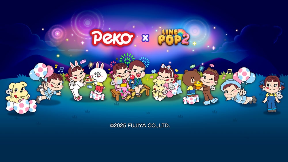 卓上だけじゃない!「超リアルアーケードコレクション」開催!収録全10タイトルが期間限定でゲーセンミカドに大集結!