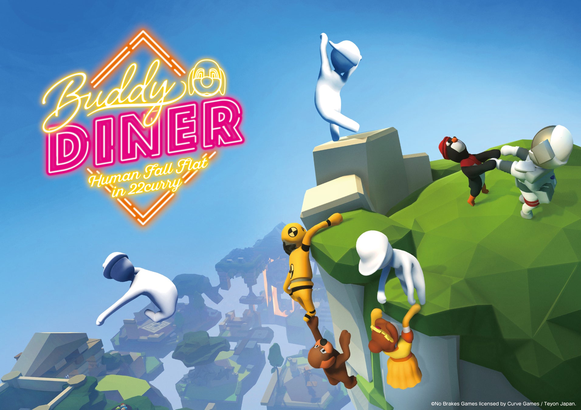 「LINE POP2」、『ペコちゃん』とのコラボレーションを開催