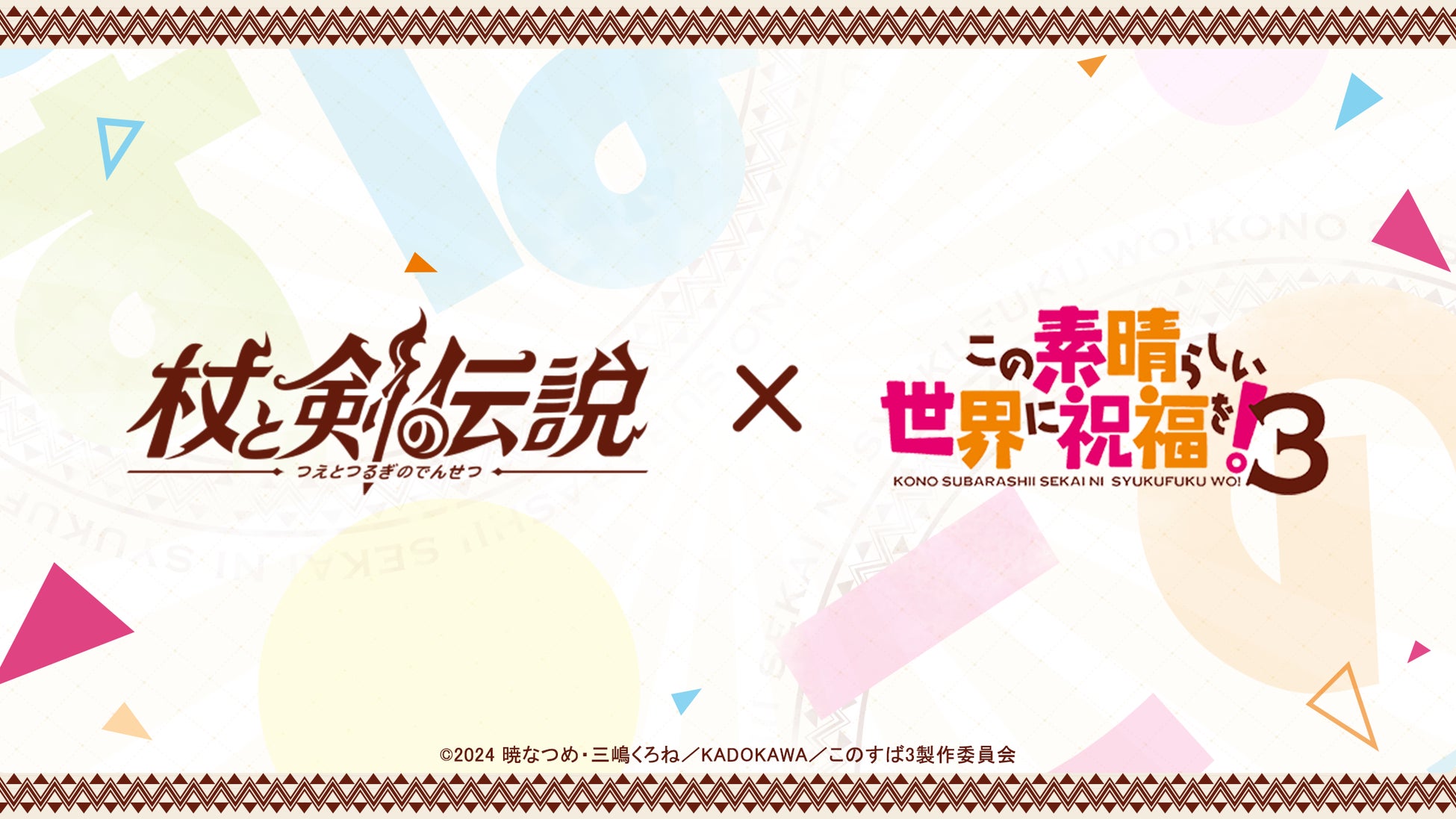 Ace独自の空冷システム AeroBlade 3Dファン、GeForce RTX 5000番台搭載 Predator 2機種を発売!