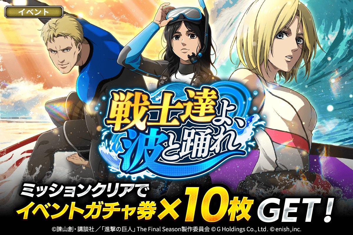 ローグライト採掘サバイバー『UNION SURVIVORS』の体験版を配信開始！