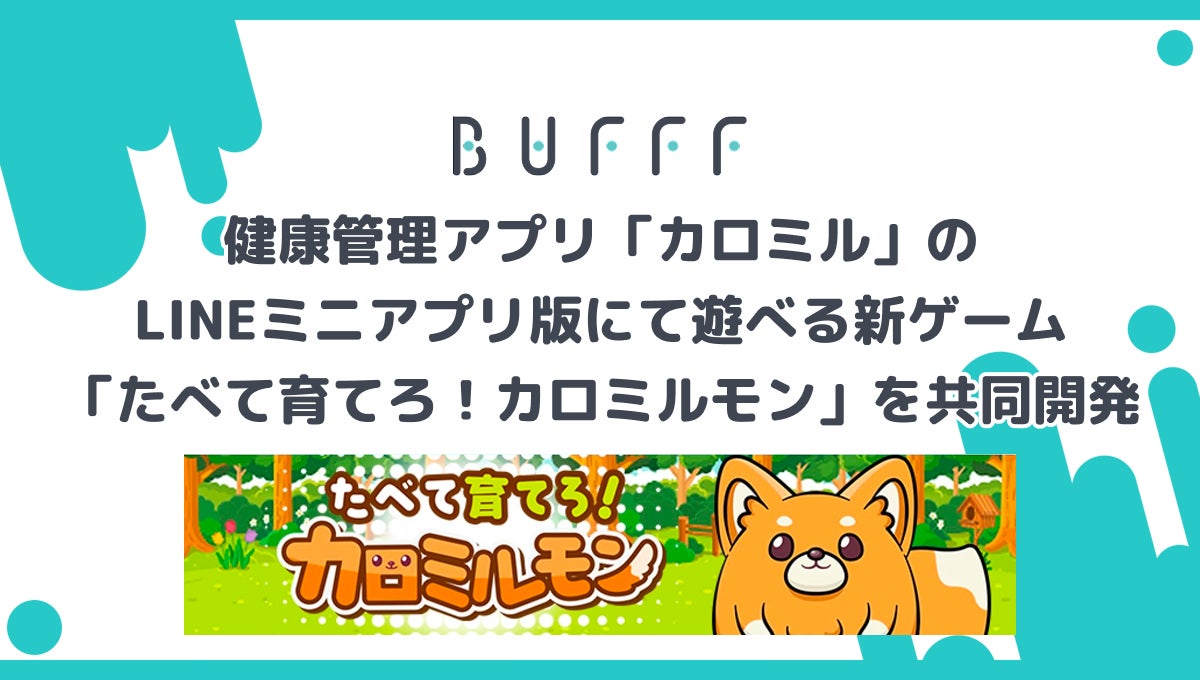 スマイルゲートの新作MMORPG『ロードナイン』の事前登録者数が15万人を達成！