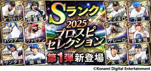 ＜THE IDOLM@STER MILLION LIVE! 12thLIVE＞にむけて限定ステッカー付「刺繍ローキャップ」など二次元コスパから新グッズが登場！【株式会社コスパ】