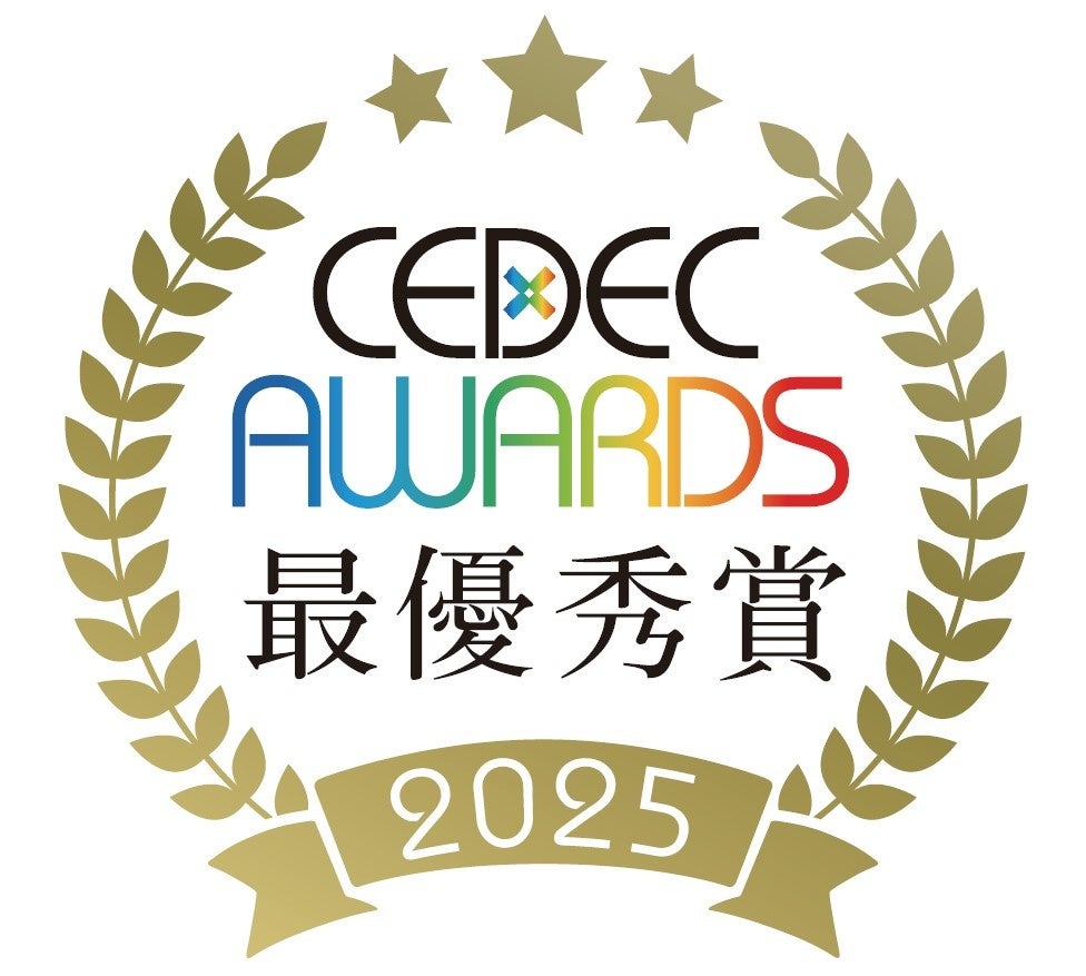 『アイドリッシュセブン』と10回目のコラボ！ 「アイドリッシュセブン in NAMJATOWN ～10th Anniversary Festival～」 8月7日(木)より開催！