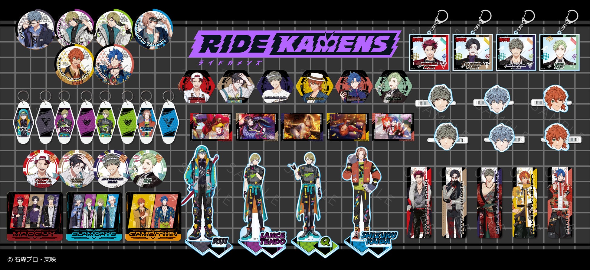 『HUNTER×HUNTER NEN×IMPACT』国内大会の実施が決定！発売記念特番も公開中！