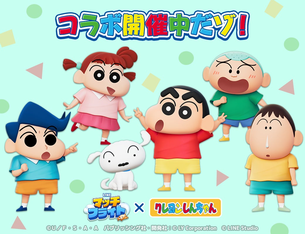 DMM GAMES『神姫PROJECT』にて、ミネルヴァ、シャイターンが新衣装で登場！さらにプレミアムパスが更新！