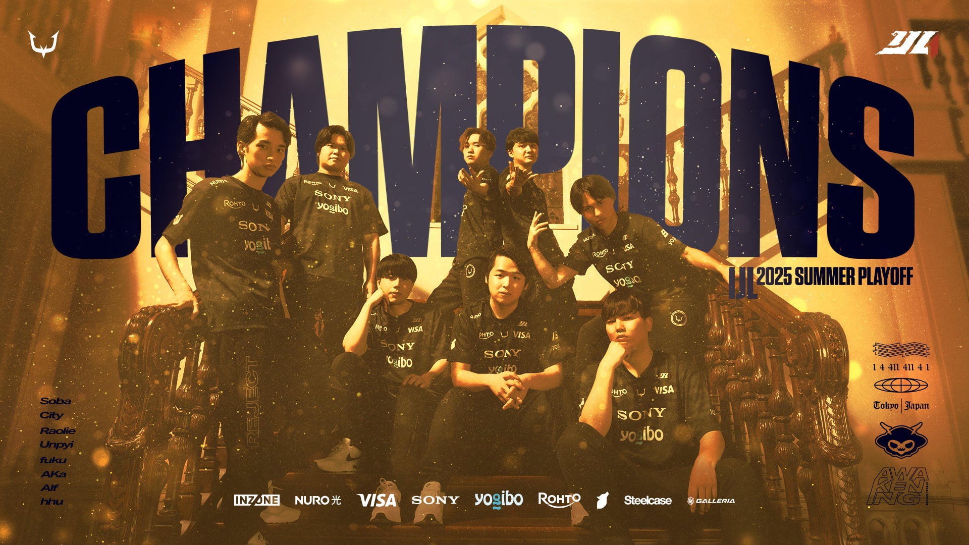 『杖と剣の伝説』×『この素晴らしい世界に祝福を！３』のコラボ開催中！人気キャラと期間限定幻装の無料獲得チャンスをお見逃しなく！