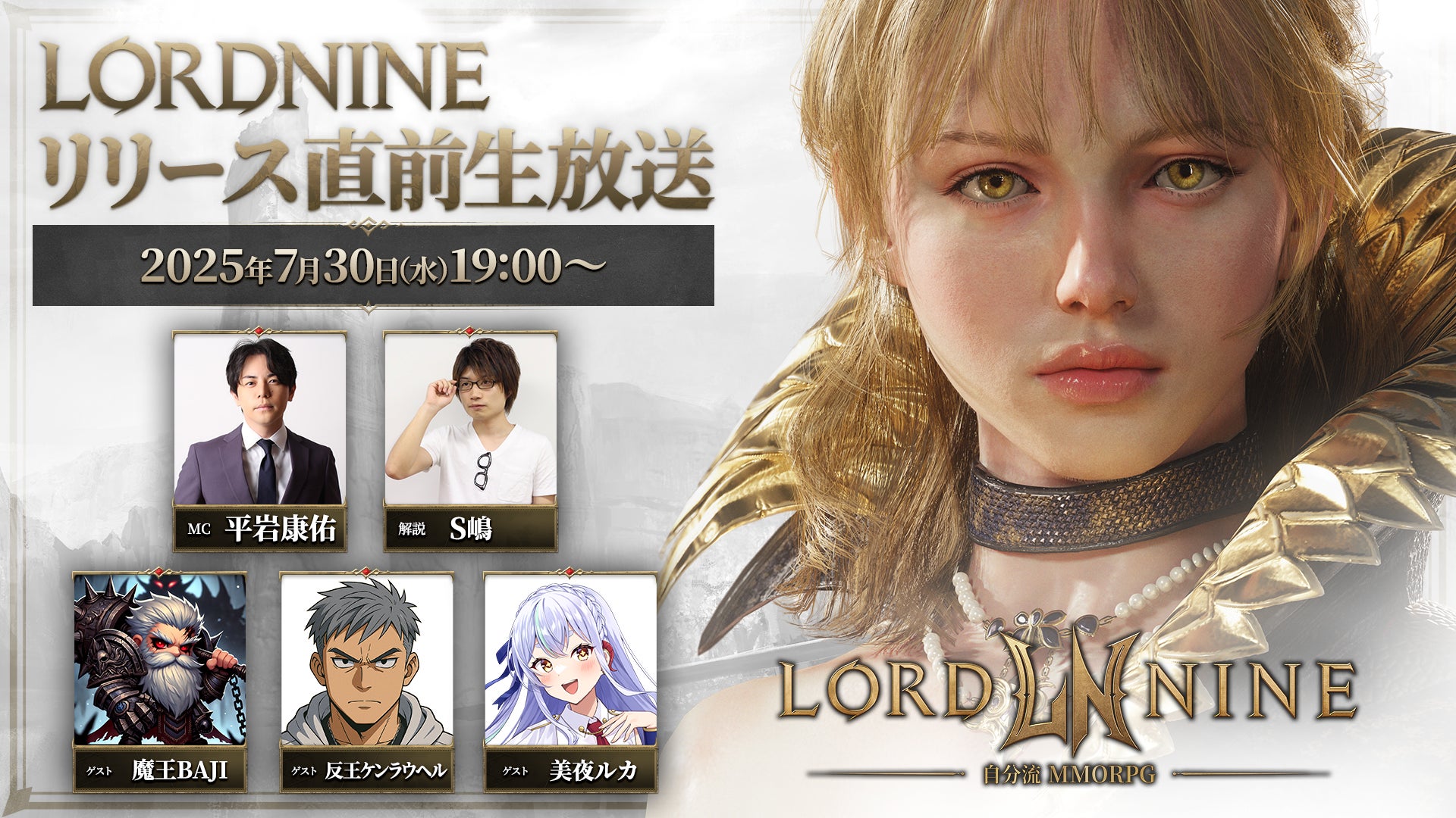 大人気ホラーゲーム『Poppy Playtime』のドーイとヤーナビーがぬいぐるみになって登場！2026年3月上旬販売開始！