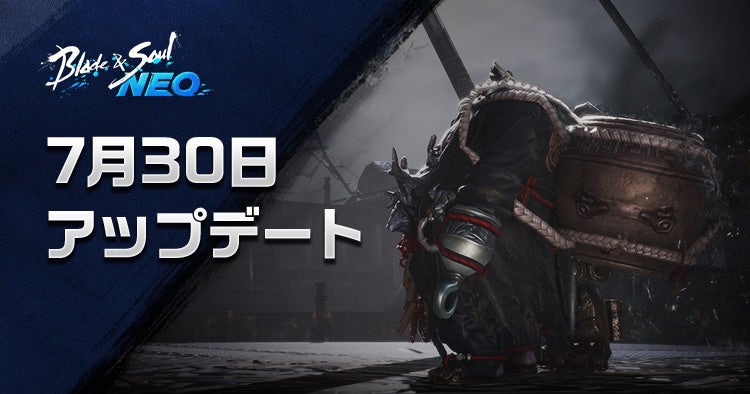 『原神』Ver.5.8アップデートを本日7月30日に実施。新★5「イネファ」（CV:中島愛）が登場！さらに新たな常設エリア「のびのびリゾート」でホリデーイベントを満喫しよう！