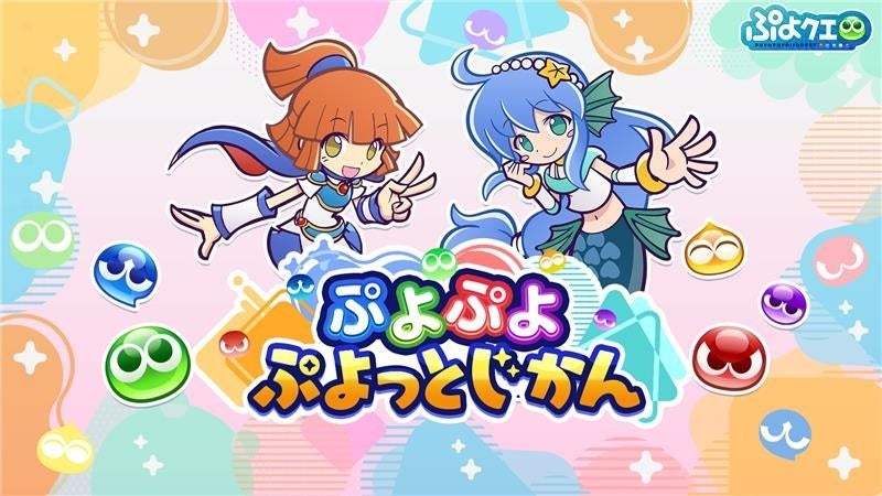 App Store／Google Play向け新作アプリゲーム「キングダム 覇道」の第3回開発レター公開！