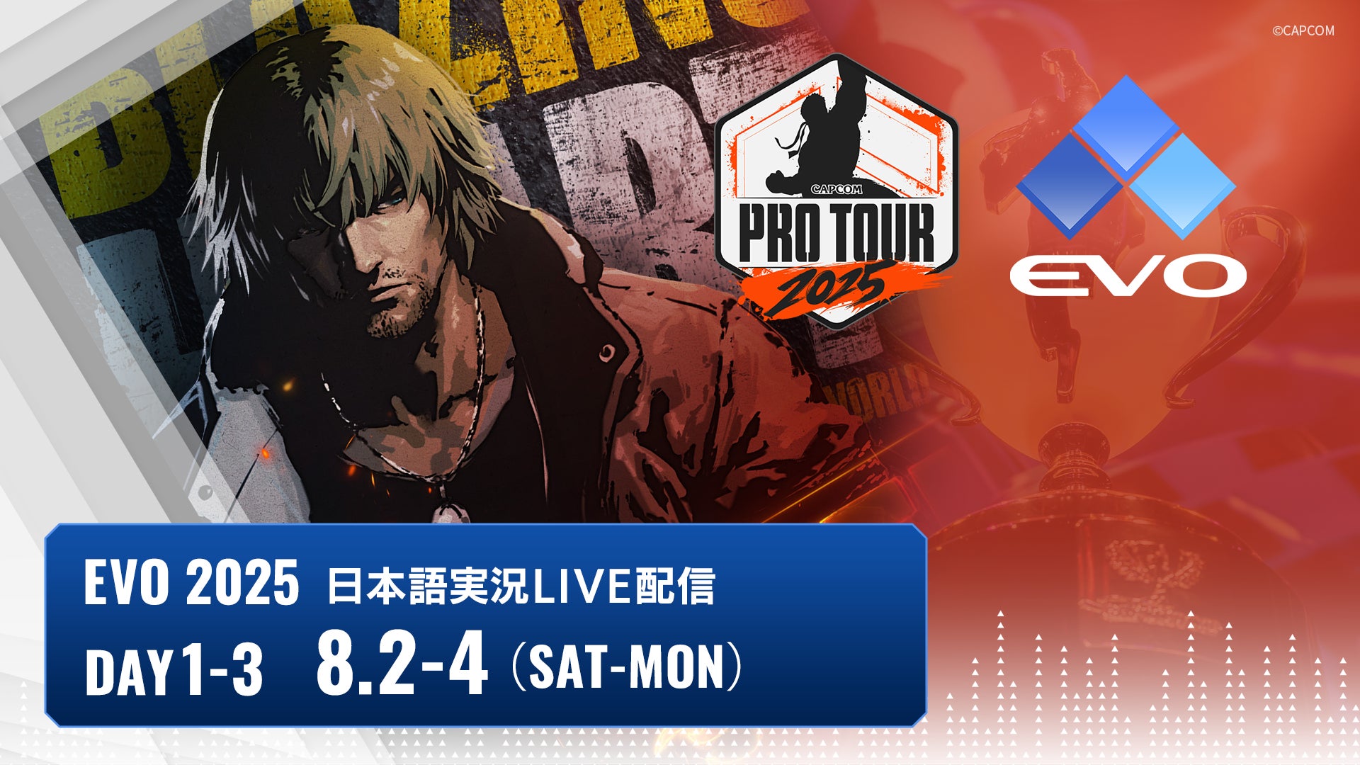 国内屈指の新次元チャットシミュレーション「キャラぷ」、ログインボーナスとパワーチャット割引の継続提供を決定