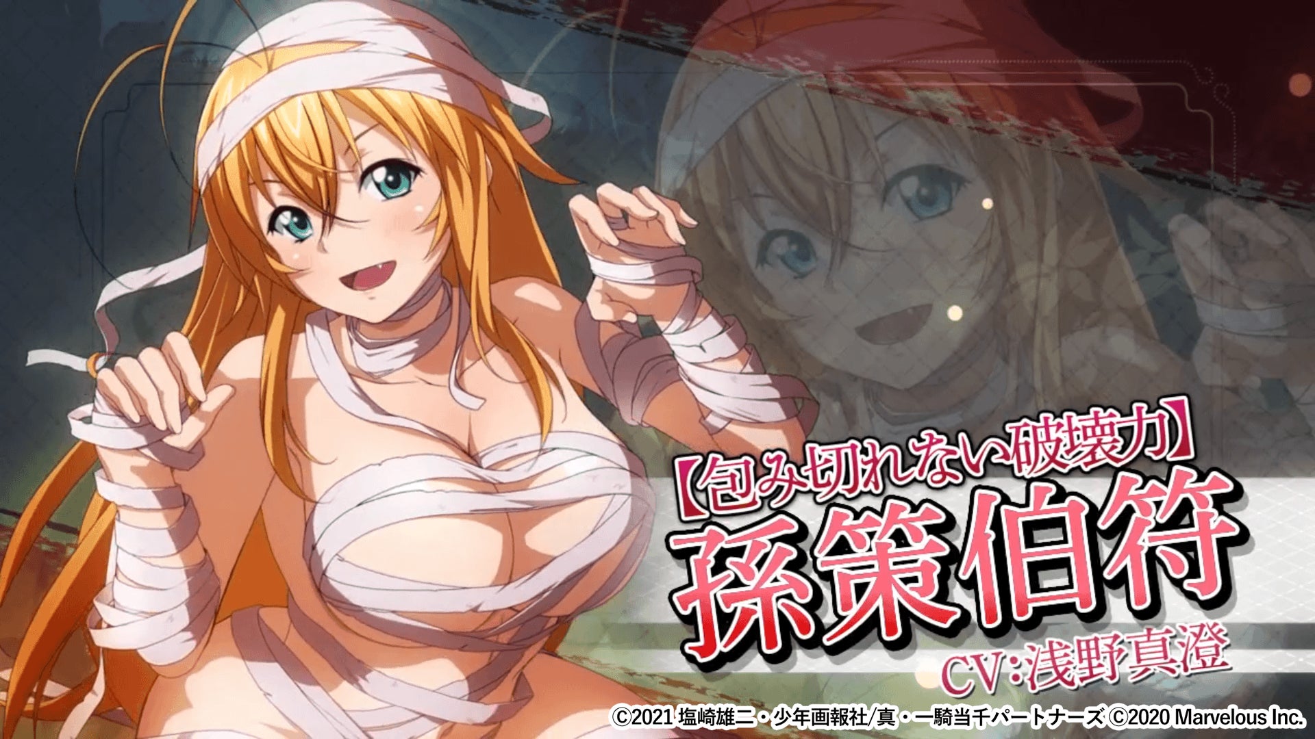 ASUSから、B850チップセット搭載 Mirco ATXマザーボード『B850M MAX GAMING WIFI』発売