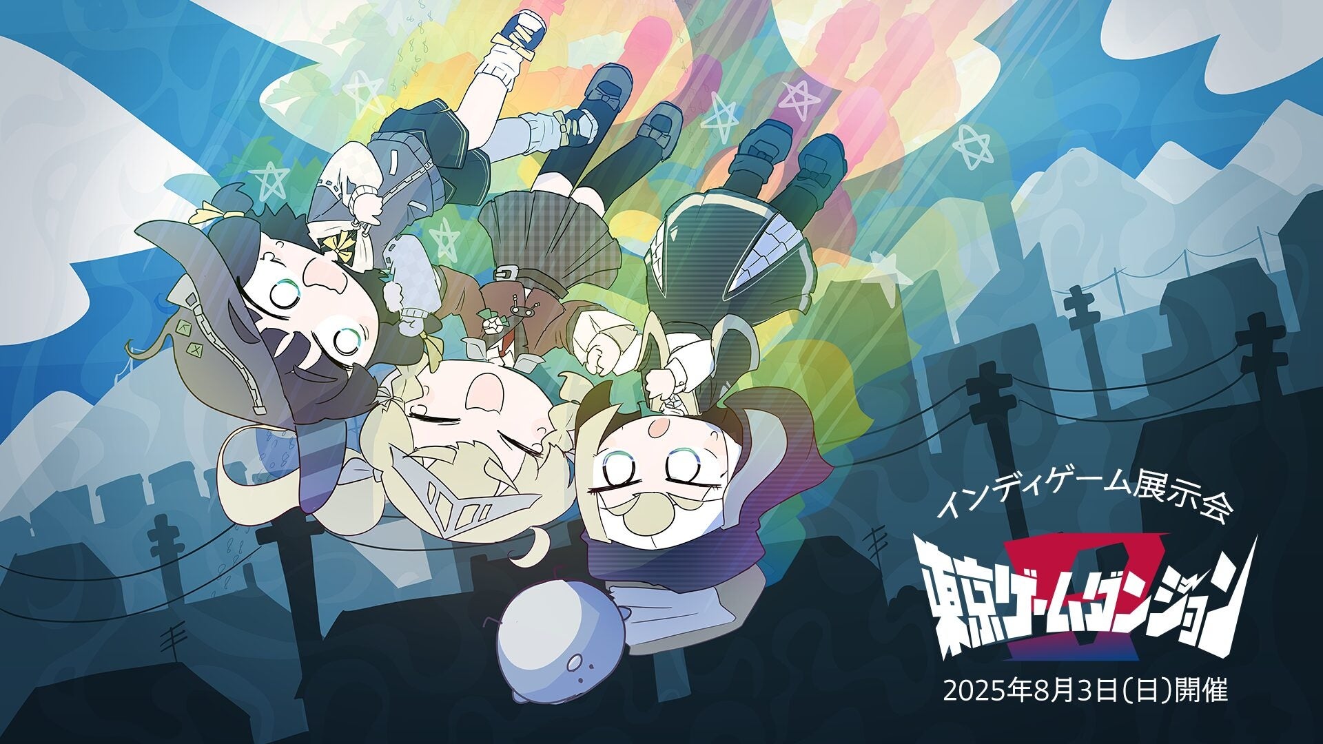 キャリア決済のご利用で「dポイント総額3,000万ポイントあたるキャンペーン」を開催