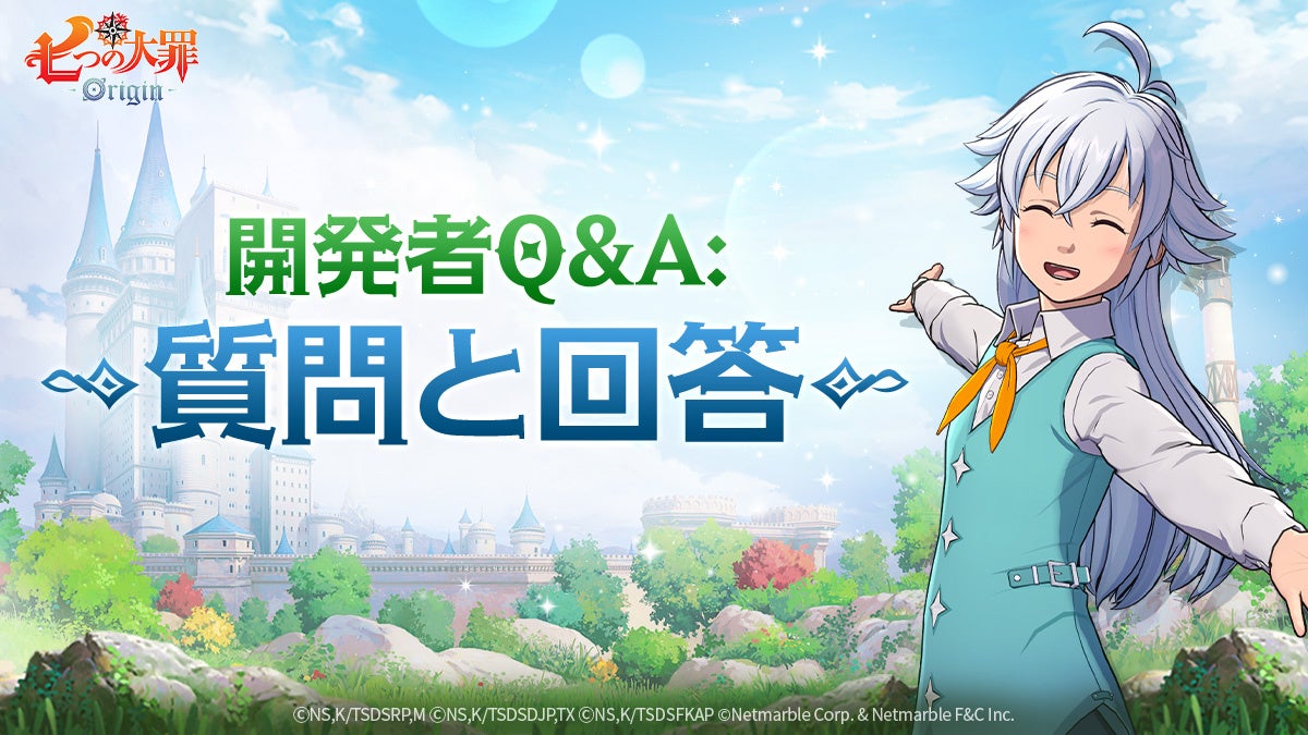 格闘ダンジョンRPG「KARATE ROGUE」約2分のゲームプレイPVを公開、東京ゲームダンジョン９にプレイアブル出展・現地からのライブ配信にも出演