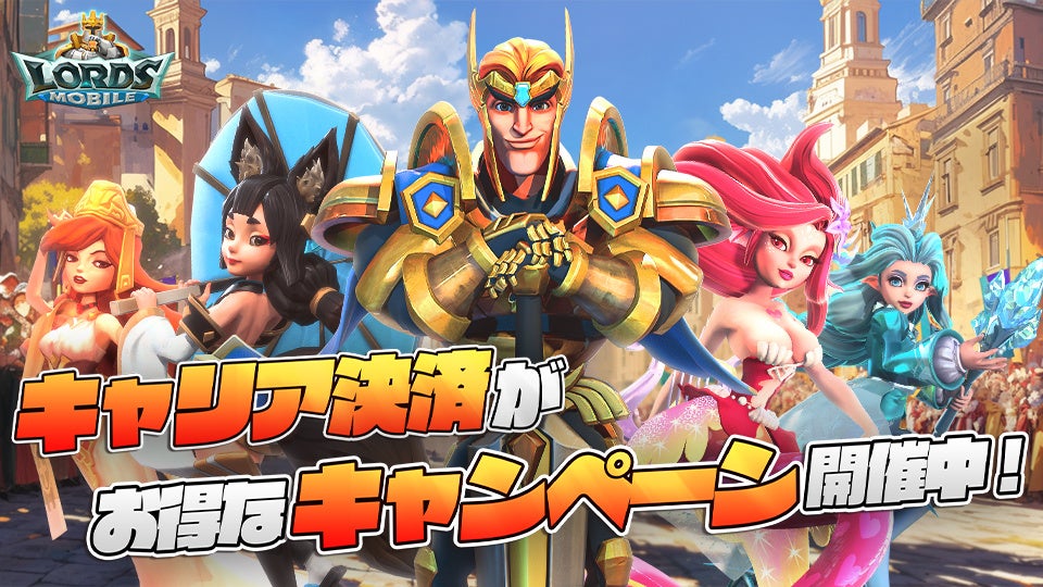 「スズキ株式会社」とのCAPCOM eSports大規模パートナーシップ契約締結のお知らせ