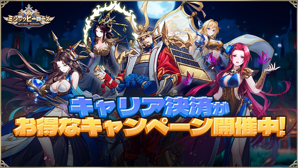 8月1日（金）より「VSファイター」モードにBreakingDownスペシャルアドバイザーの白川陸斗が登場！「BREAKING DOWN ハードパンチャー ARCADE」