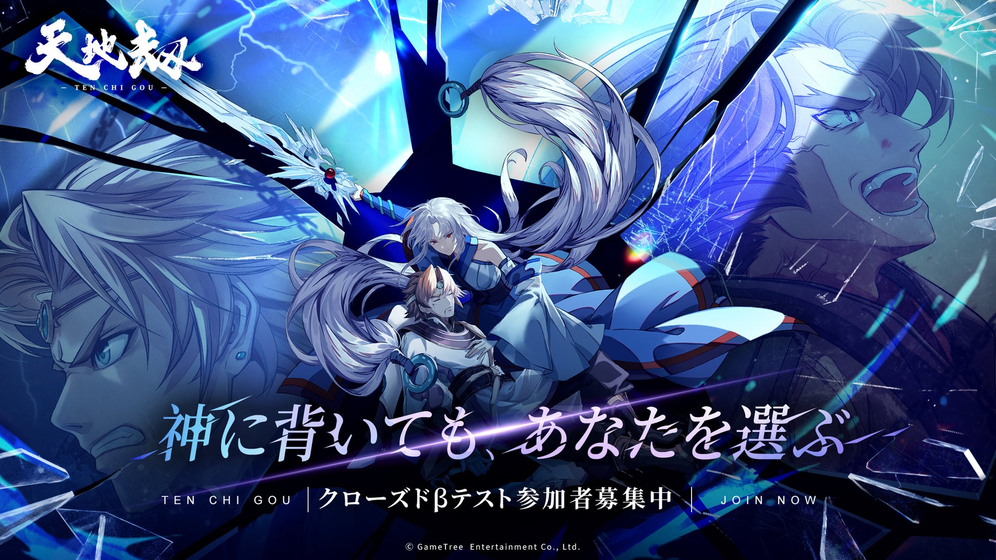 空気階段・鈴木もぐらさんと一緒に「海プールキャンセル」！？総合計100万DMMポイントが当たるハッシュタグキャンペーン「#海プールキャンセル界隈」開催中！