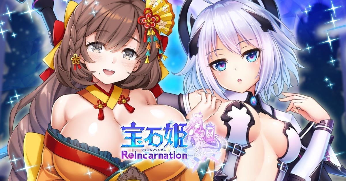 『聖闘士星矢 Galaxy Soldiers』バージョンアップで新機能解禁！「射手座・星矢」入手＆「ジークフリート」期間限定登場！