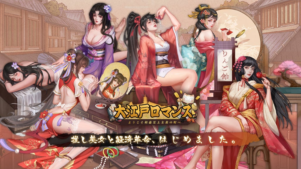 GGGP(ガンダムゲームグランプリ) × RAGE ベルサール秋葉原にて11月にコラボ大会開催を発表2026年8月にはGGGP2026 賞金制大会も