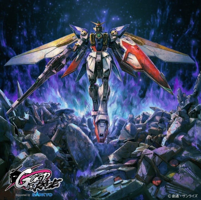 『モンスターハンターワイルズ』モンハン部オンライン狩り会開催！　2025年8月1日（金）19時00分より配信！