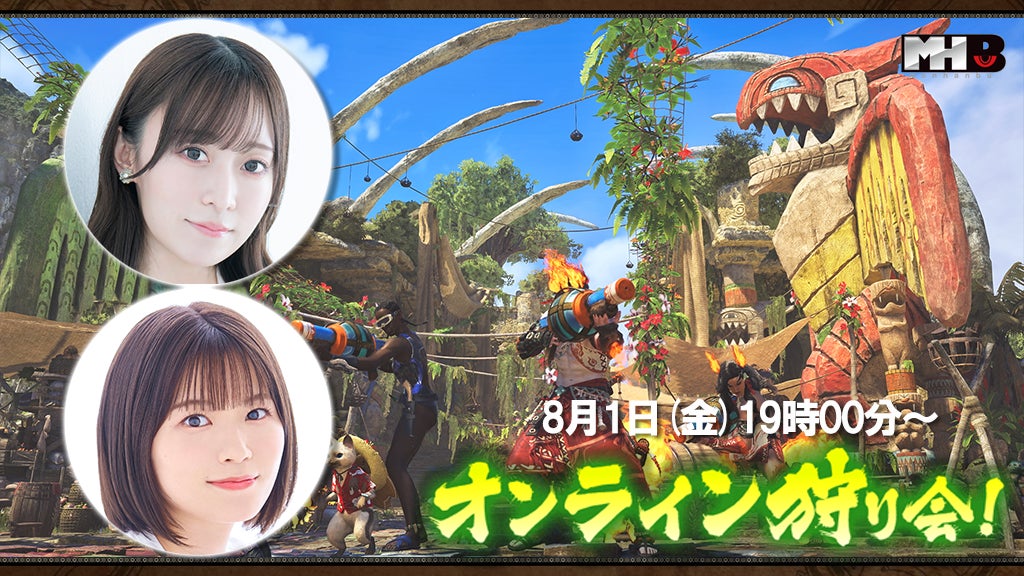 「うめだスヌーピーフェスティバル2025 × スヌーピードロップス」今年もコラボイベントを開催！スヌーピーグッズが当たるキャンペーンも