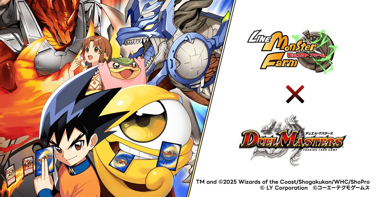 Chammi、「SBI Entertainment Acceleration（SEA）」に採択。デモデイにて、バンダイナムコ021ファンド賞を受賞