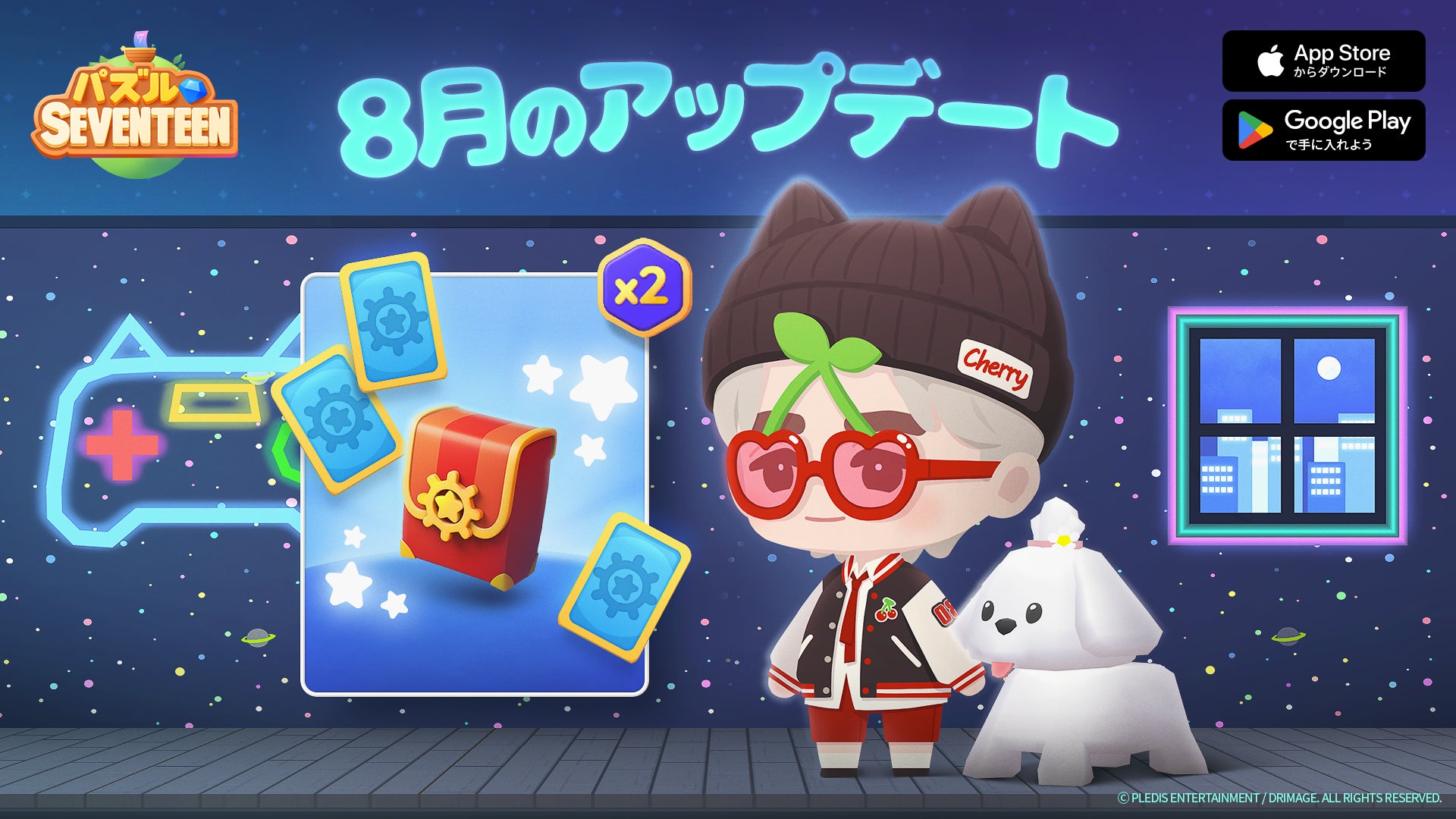 「葬送のフリーレン」×東急歌舞伎町タワーコラボ企画を開催