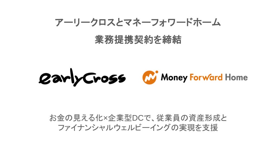 「龍が如く」シリーズより、キャラクターの誕生石をあしらったストーンブレスレットが登場!