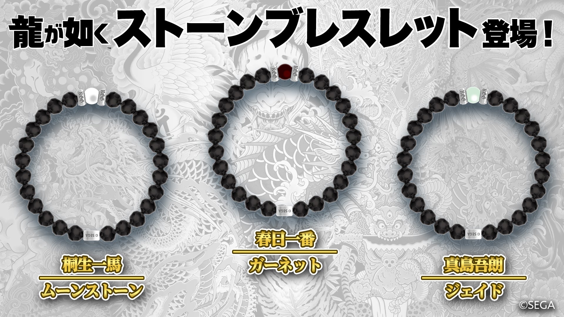 『ジャストダンス2026エディション』2025年10月14日 発売!