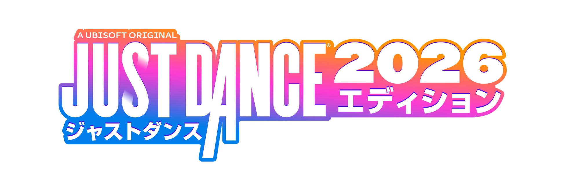 【LINE GAME】『LINE:ディズニー ツムツム』ツムツムファンのためのビッグイベント、「ツムツム・ファンフェスタ 2025」開催!