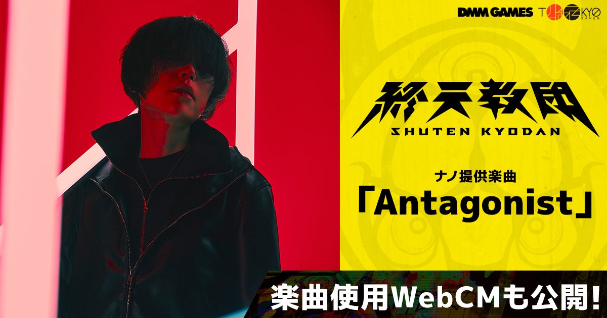 世界のオークション業界にも日本ブーム　過去最高額となった 2025 年度の上半期総売上高9 億 6,200 万米ドル（約 1,420 億円）に大きく貢献