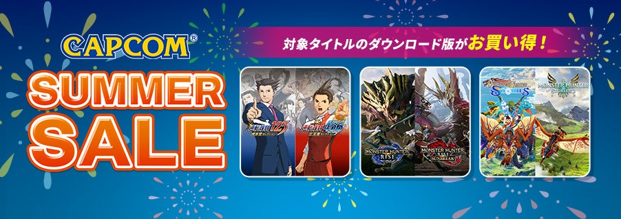 『刀剣乱舞ONLINE』宣伝隊長の「おっきい こんのすけ」が日本最大級のゆるキャラの祭典「ゆるバース2025」に出場決定！