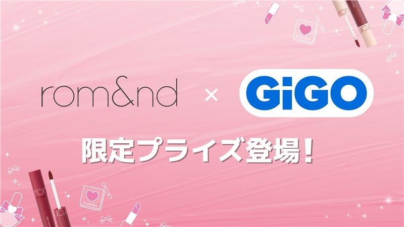 鉄道育成ゲームアプリ『ソダテツ』に小田急電鉄の車両が初登場！