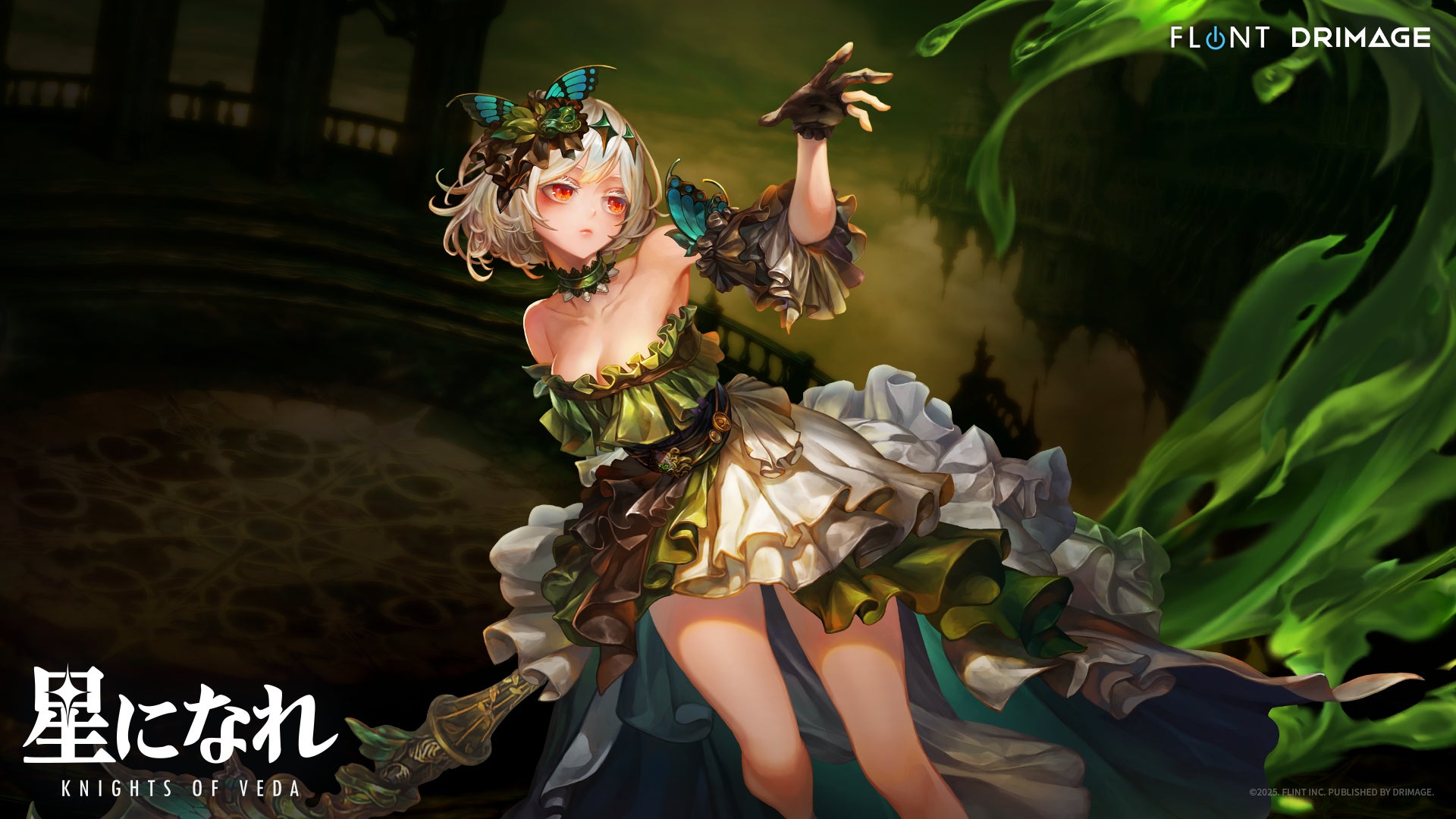 KIRBY★HANKYU コラボレーション企画 「星のカービィ」ラッピングバスの運行＆バス停の装飾などを実施！