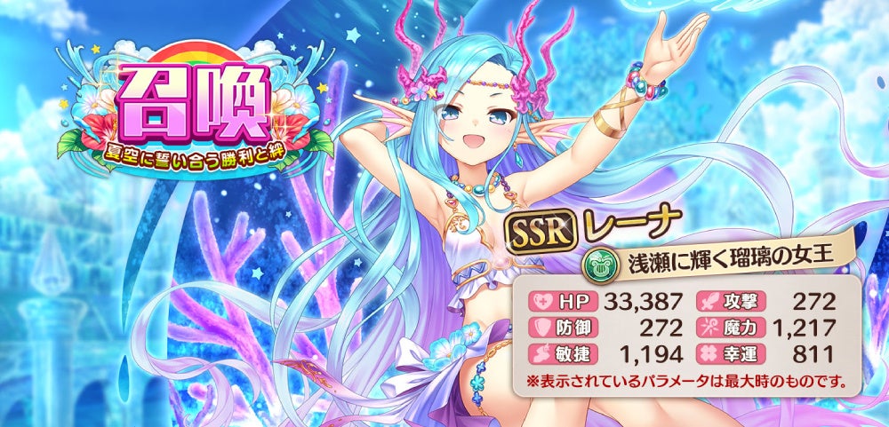 国内最大級の“アーケードゲームの祭典”が今年も開催！　アミューズメント エキスポ 2025