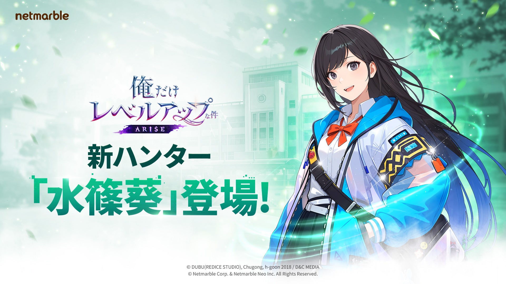 『スヌーピードロップス』<毎月>スヌーピーに会える”グリーティングイベント” 8月は大阪梅田で開催!