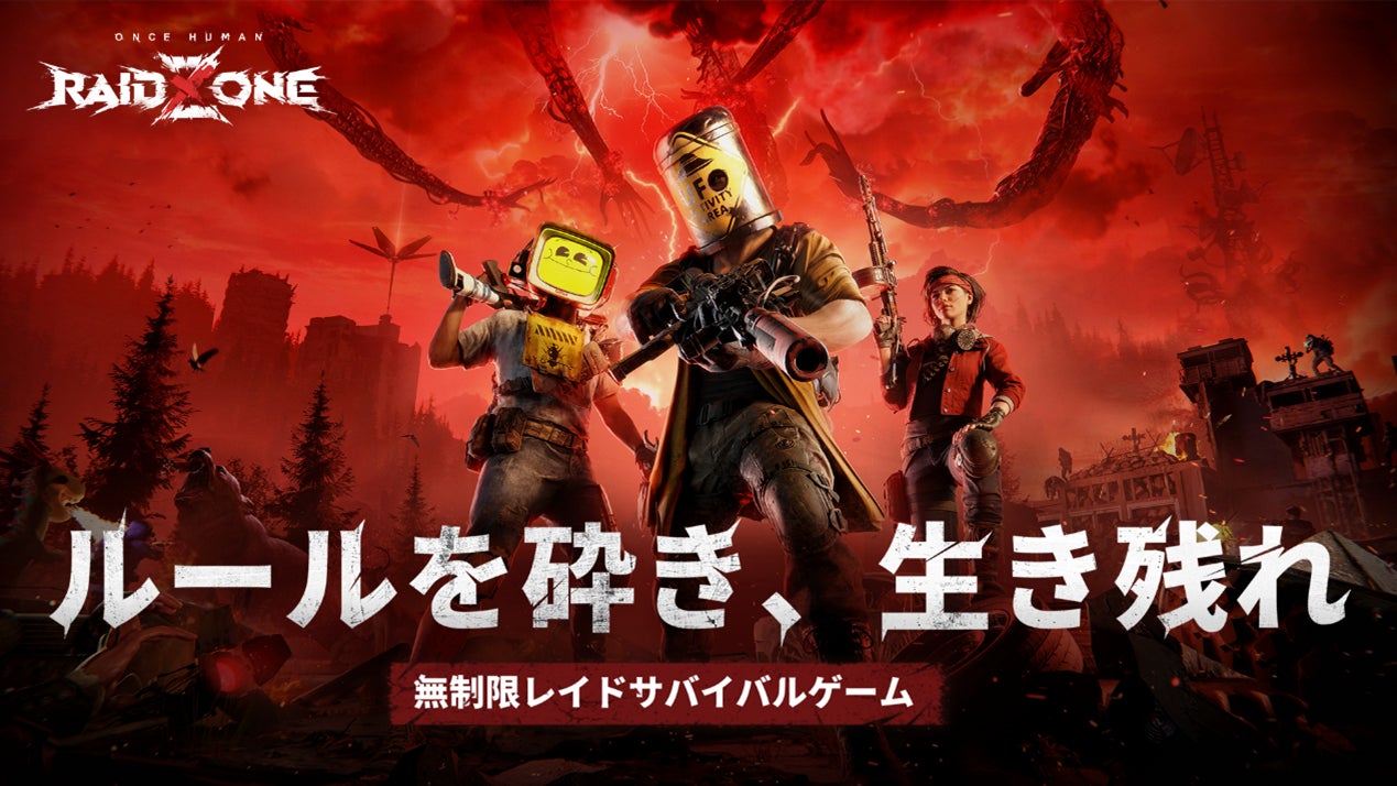 夢のクロスオーバーが実現!本日、『餓狼伝説 City of the Wolves』に、『ストリートファイター』の「ケン」が参戦!大張正己氏によるアニメーショントレーラーも公開!
