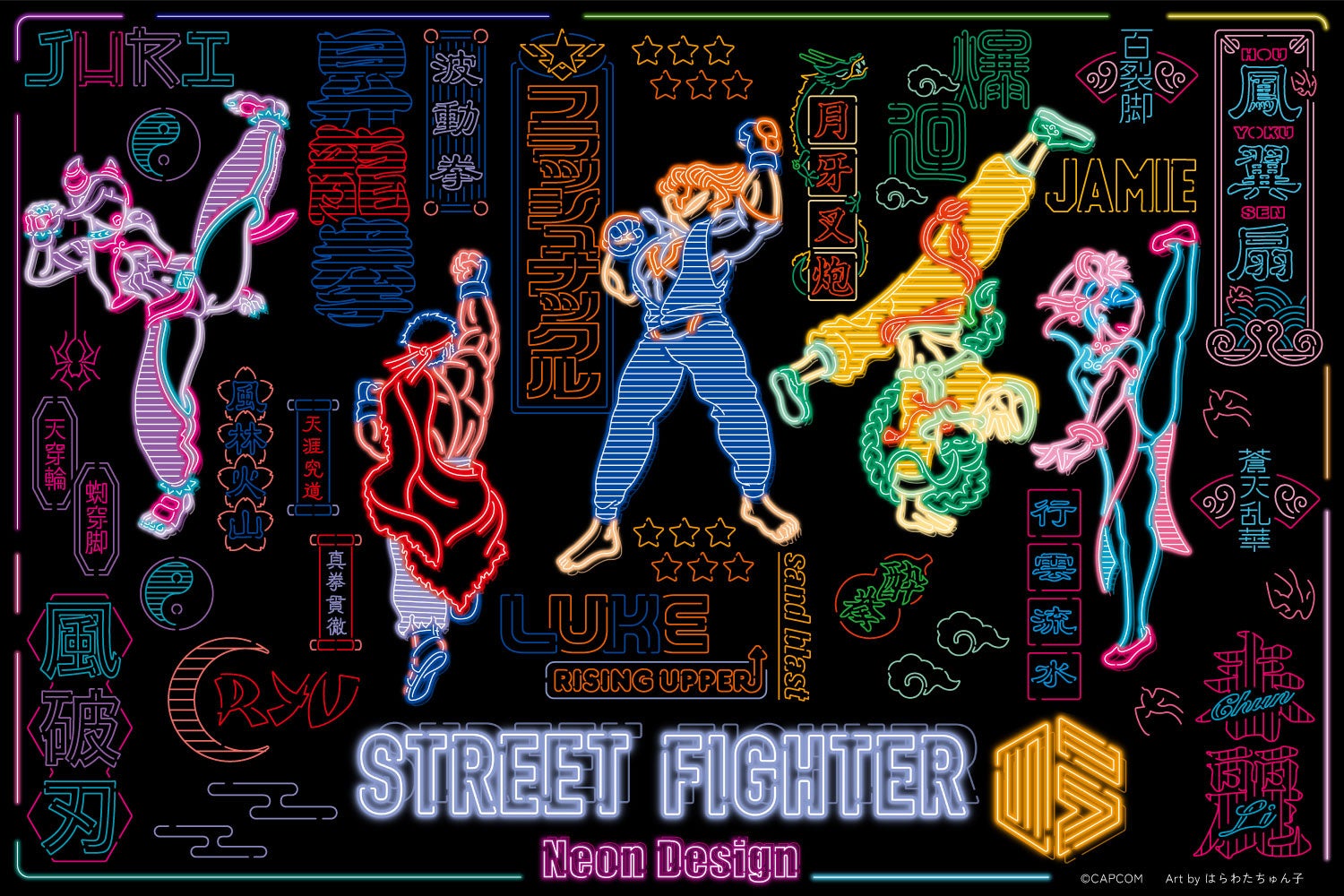 地元名古屋で４連勝へ！国内で唯一のJAF公認のeモータースポーツリーグ「UNIZONE」第４戦をコミュファ eSports Stadium NAGOYAにて開催！