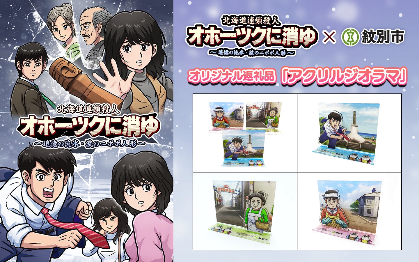 『鉄拳8』第7弾追加プレイアブルキャラクター「アーマーキング」ゲームプレイトレイラー公開！第8弾で登場予定の新キャラクター「ミアリズ」も解禁！