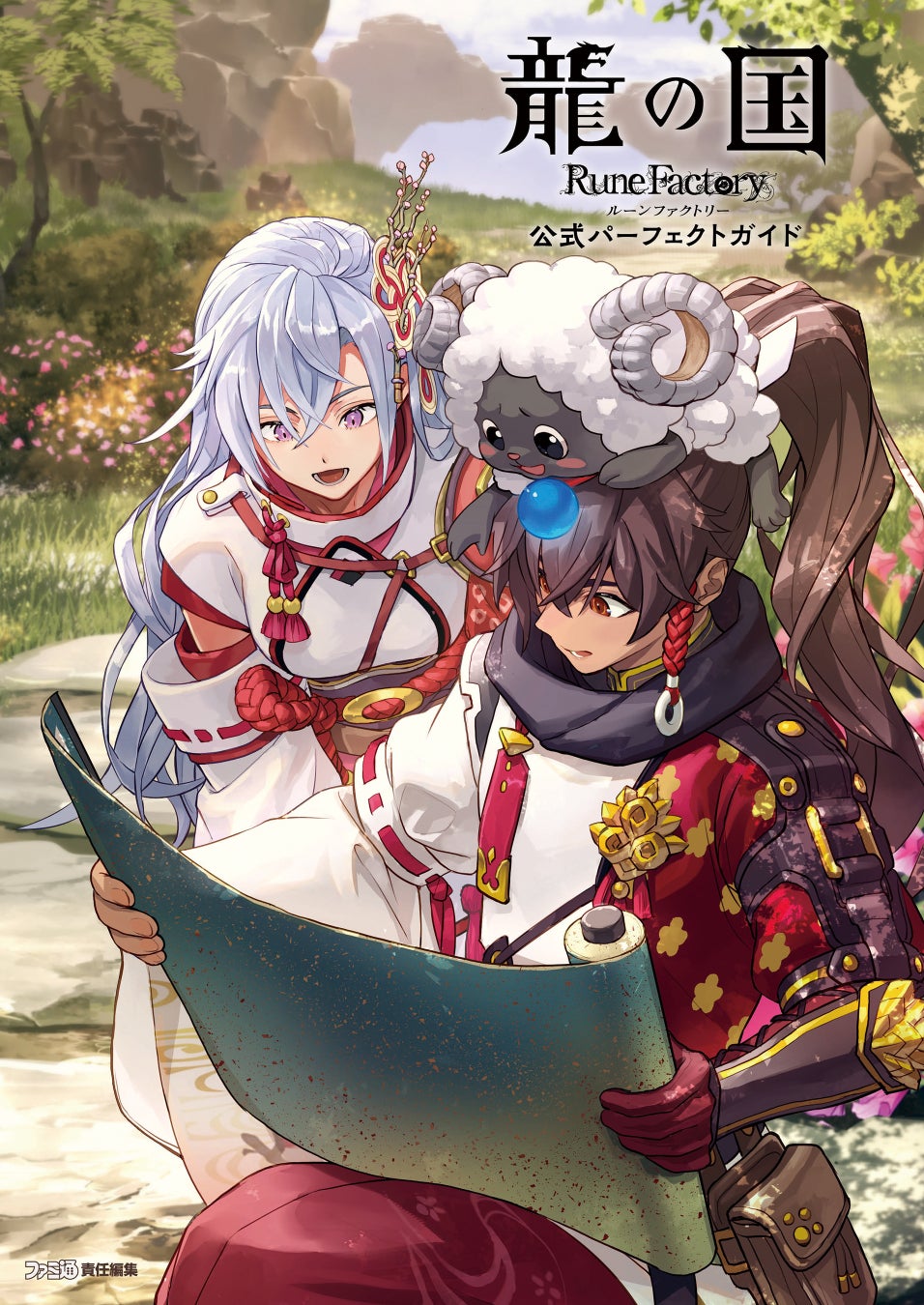 『黒い砂漠コンソール』アップデートロードマップ公開！冒険者感謝祭で新コンテンツを多数発表