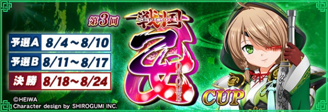 DetonatioN FocusMe、アメリカ・ラスベガスで開催された世界で最も有名な格闘ゲームの祭典「EVO 2025」の各部門にて、GO1選手が優勝！板橋ザンギエフ選手が準優勝！