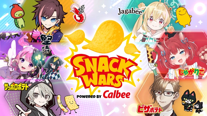 『勝利の女神：NIKKE』最新バージョン「ABSOLUTE」が実装予定！タクティカル・アップ計画でより強くなったアブソルート部隊のニケたちが登場！