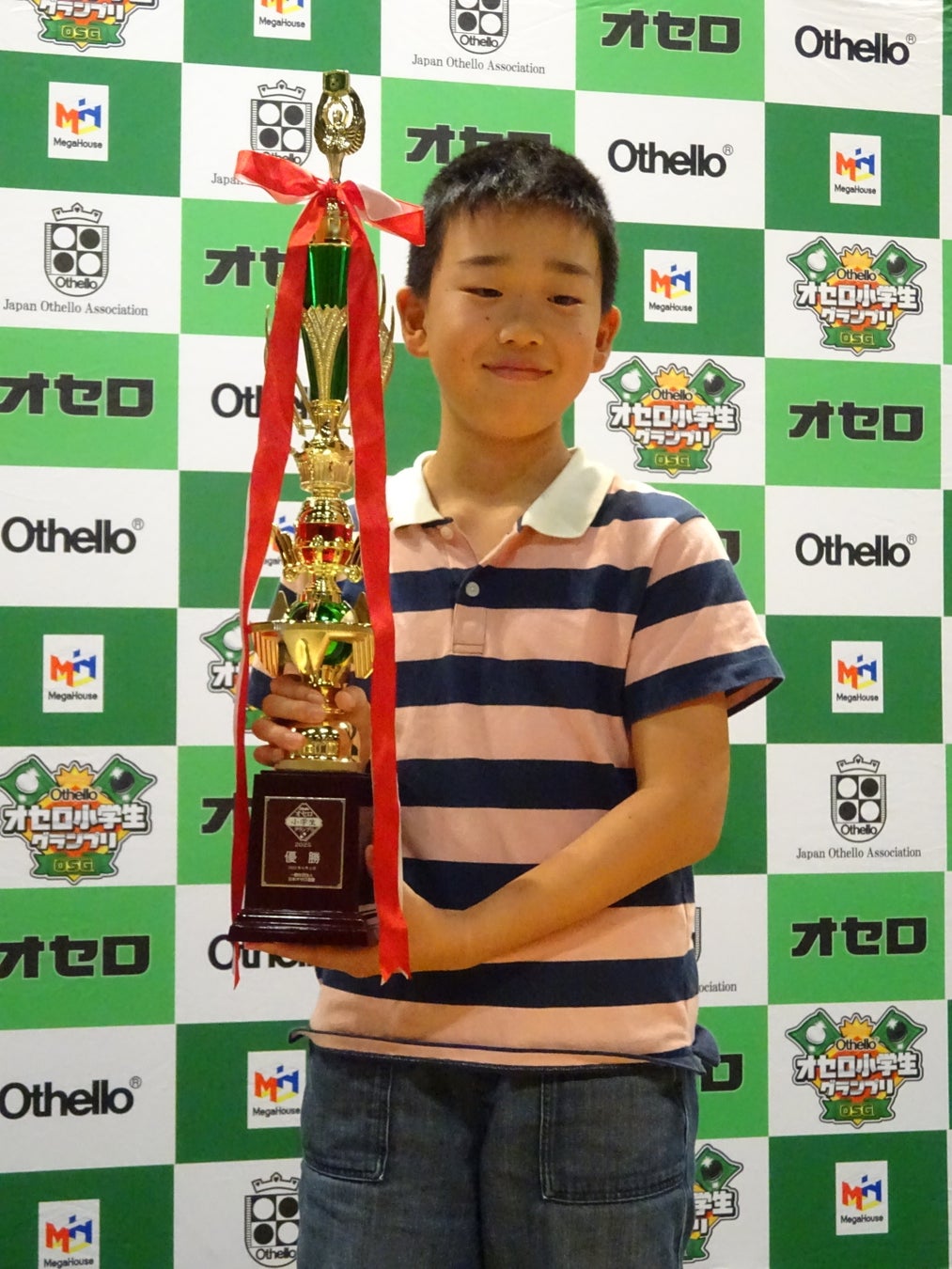「オセロ小学生グランプリ2025」優勝 葛原 誠人 さん(小学5年生)