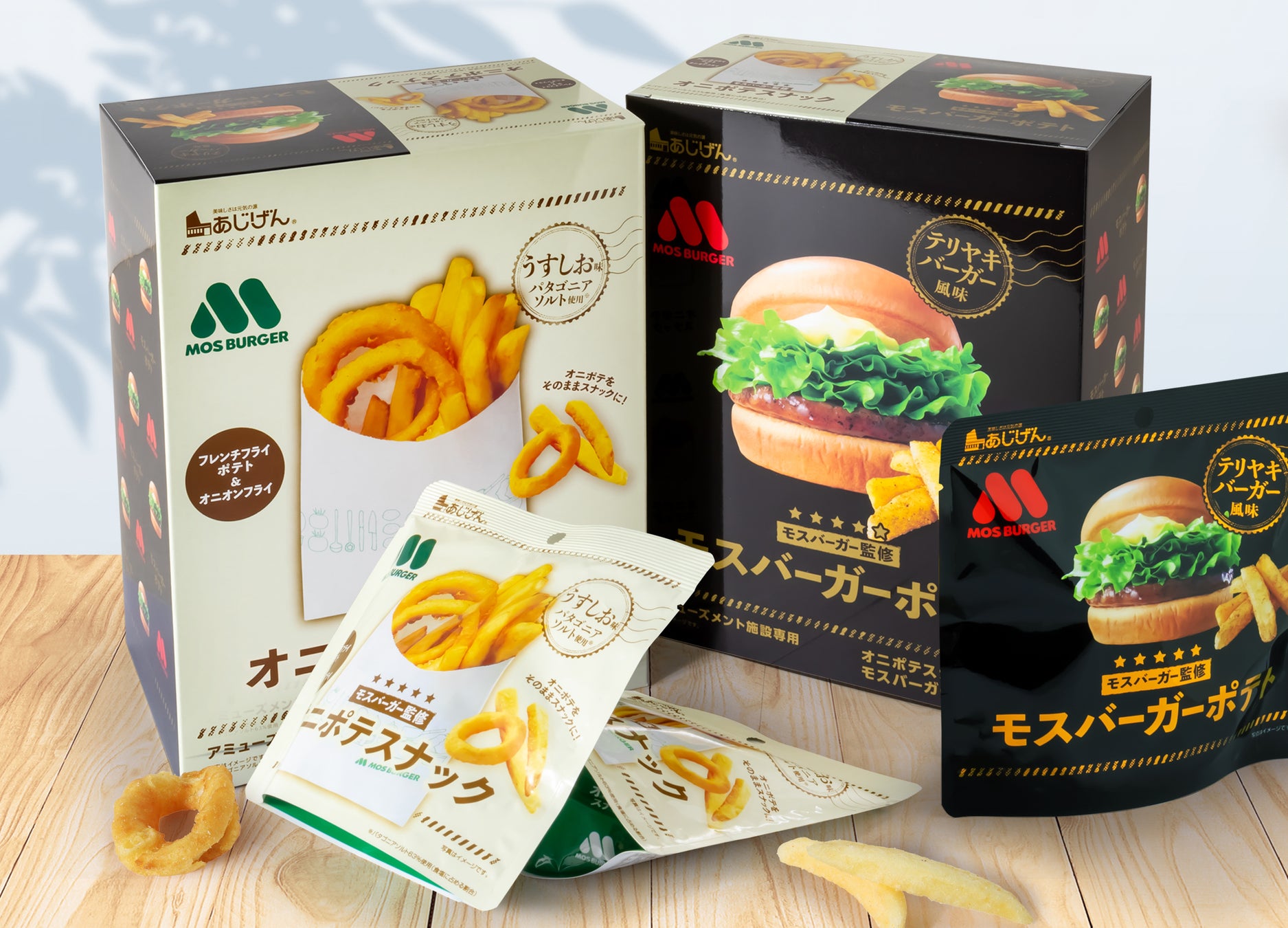 『リネージュM』「2025 Summer Festival in Aden」第3弾！イベント「Re:ダンジョンコレクター」&「夏のアデン職業別全国大会	」がスタート！