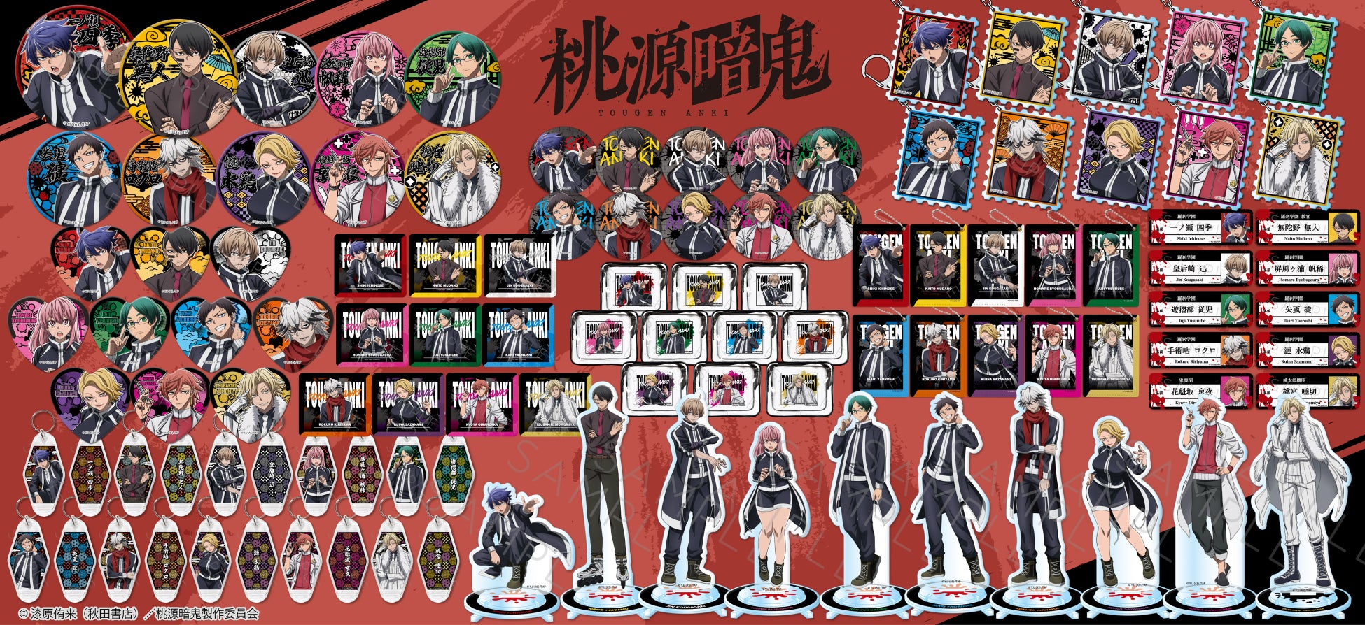 プロeスポーツチーム「FENNEL」と中谷機工株式会社が、Z世代へ向けた採用ブランディング施策を実施