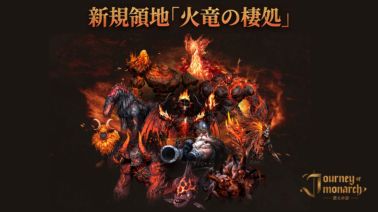 『ファーミングシミュレーター 25』コンテンツ拡張パック「Mercedes-Benz Trucks Pack」が9月9日（火）に配信決定！