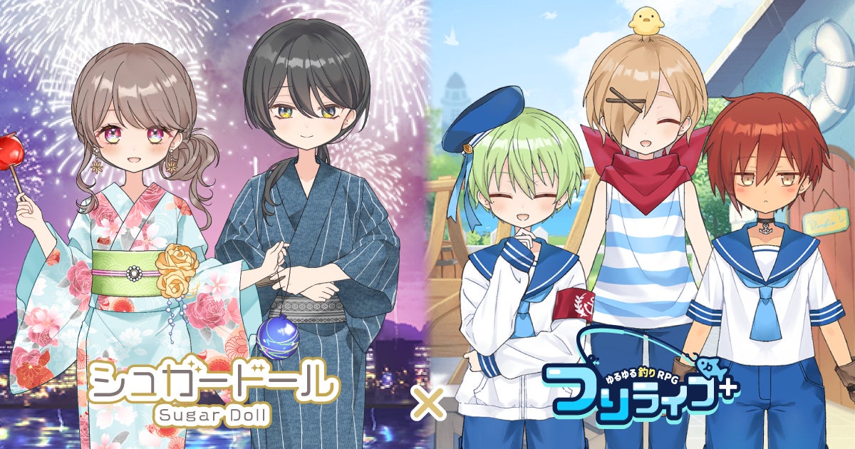 Ponta協賛『魁 三国志大戦』頂上決戦大会が8月23日に開催決定！大会賞品やキャンペーン賞品としてPontaポイントがもらえる！