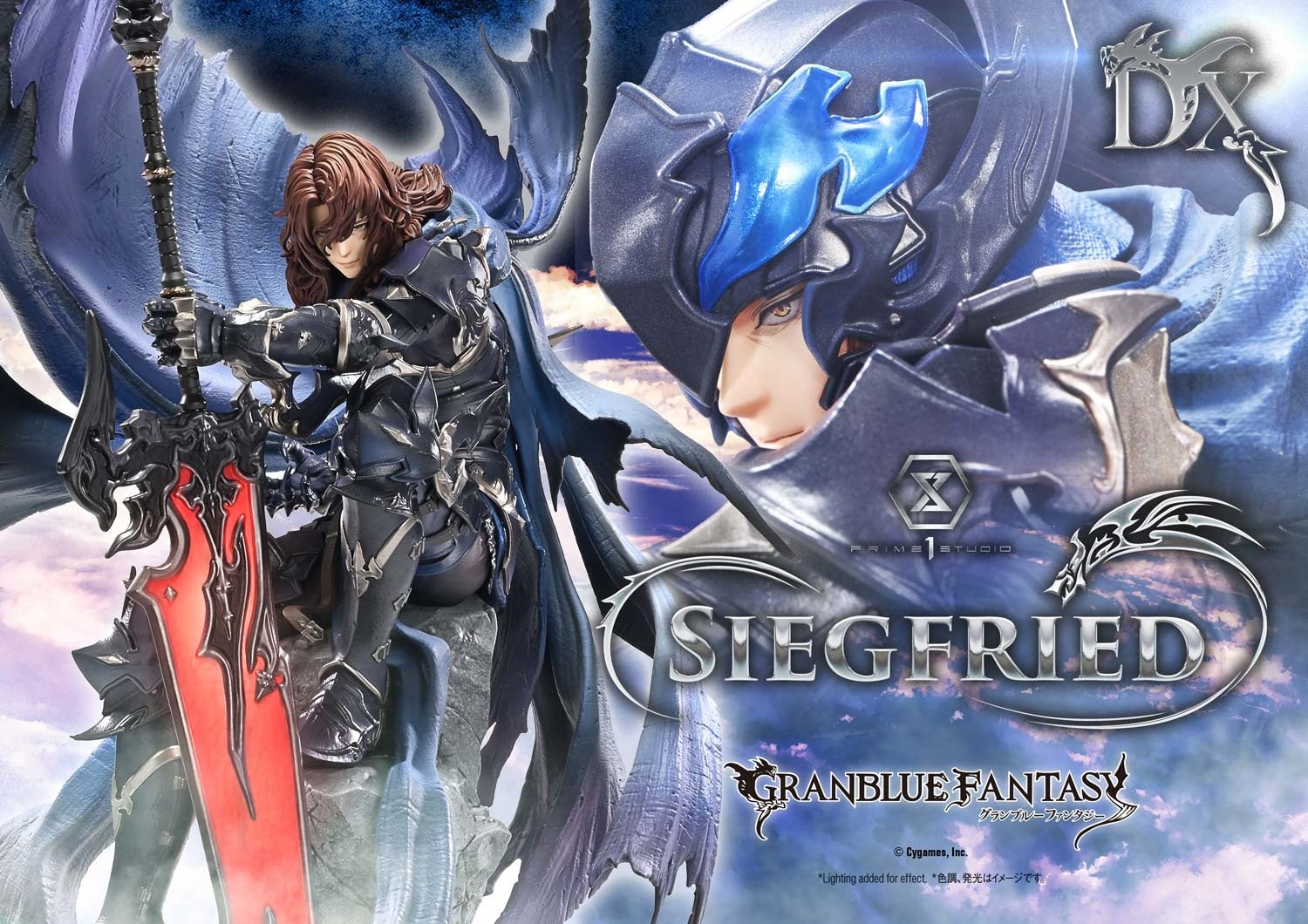 青鬼オンラインに新ゲームモード「青鬼かくれんぼ」追加！