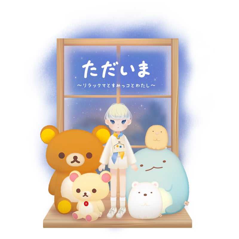 『ジャンプ+ジャンブルラッシュ』App Store/Google Playにて事前登録開始!